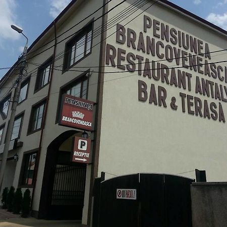 Pensiunea Brancoveneasca 肯普隆格 外观 照片