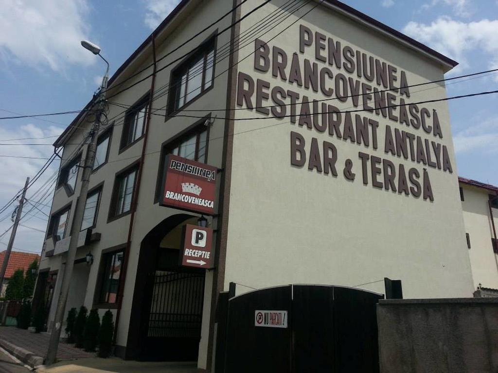 Pensiunea Brancoveneasca 肯普隆格 外观 照片